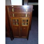 MAHOGANY CHEST / CABINET IN A 20th c CHINESE STYLE EST [£35-£70]