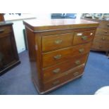 MAHOGANY CHEST OF DRAWERS [£40- £60]