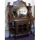 VICTORIAN MAHOGANY MIRROR BACKED SIDEBOARD EST [£40- £80]