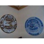 1. 1924 PLATE COMMEMORATING 1ST INTERCONTINENTAL FLIGHT BETWEEN AMSTERDAM AND BATAVIA 2. DELFT PLATE