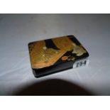 CHINESE PAPIER MACHE PILL BOX EST[£12-£25]