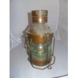 COPPER SHIPS LAMP { NOT UNDER COMMAND} PLATE EST [£40- £80]