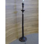 MAHOGANY LAMP STANDARD EST [£20-£40]