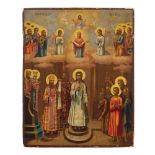 Icon depicting the Virgin Intercession Russia, early 20th century 22x17,5 cm.