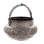 Silver bowl for Hammam Oriental art, 19th-20th century weight 470 gr.