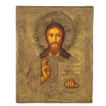 Icon depicting the Pantocrator Christ Russia, 19th century 21,4x17 cm.