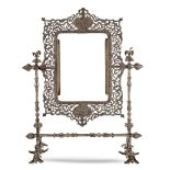 Silver table frame Oriental art, 20th century weight 1189 gr.