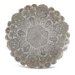 Silver stand Persia, 20th century weight 690 gr.