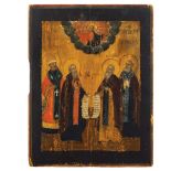 Icon depicting the four saints and the Redentor Christ Russia, 19th century 33,4x25,7 cm.