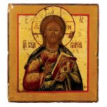 Icon depicting the Pantocrator Christ Russia, 18th -19th century 31,8x29,2 cm.