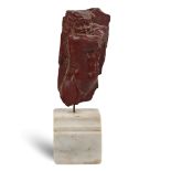 red ancient marble fragment