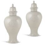 Pair of white porcelain vases with lids