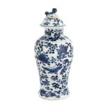 Chinese Miniature Blue & White Covered Vase. 4 character mark. 7" . Online bidding available: