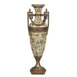 Bronze Mounted Decorated Porcelain Urn. 19th century. Decorated with applied gold and hand painted.