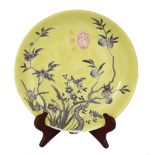 Chinese Yellow Ground Famille Rose Porcelain Plate. 19th/20th century. Some wear to surface. Ht. 1
