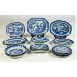 Group of Chinese Export Canton Various Platters and Dishes. 19th century. Very good. Max L 13".