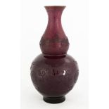 Steuben Plum Jade Acid Cut-Back Gourd Form Vase. Chinese pattern. Inscribed F. Carder. Factory