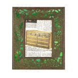 Tiffany Studios, New York, Grapevine Picture Frame. Impressed TIFFANY STUDIOS NEW YORK & numbered