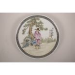 A Chinese Republic porcelain cabinet plate decorated with a bearded sage and young child, mark to