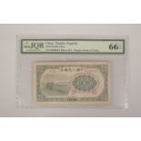 A Chinese facsimile (replica) 1950 50,000 Yuan banknote in a sealed wallet, 8" x 5"