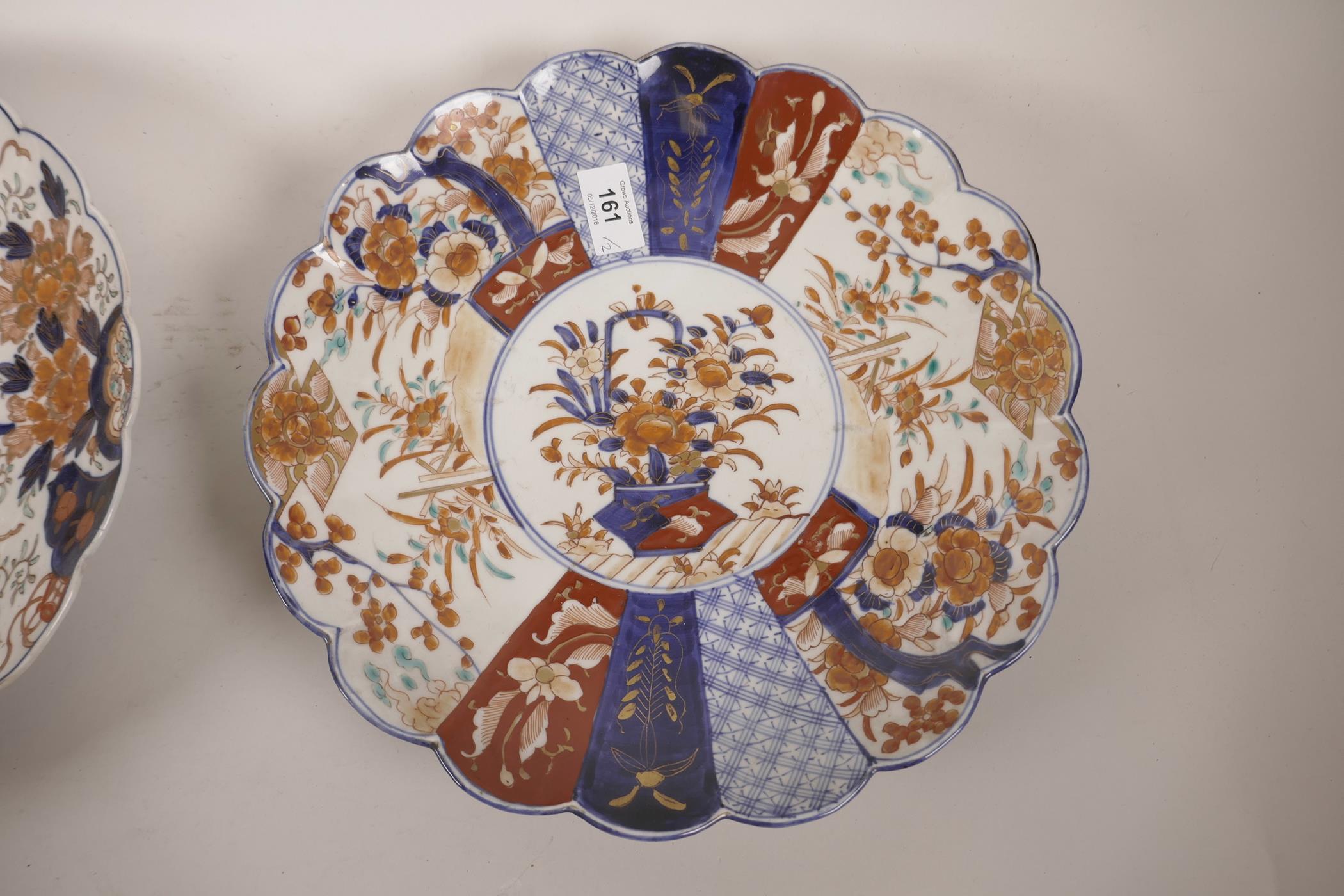 Two C19th Japanese Imari dishes, with shaped rims and lobed bodies, 12" diameter - Image 3 of 6