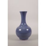 A Chinese powder blue glazed porcelain vase, 7" diameter