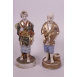 A pair of Japanese Satsuma porcelain figurines of a working couple, 5" high