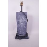 A David Hunt leaf pattern table lamp, 16" high