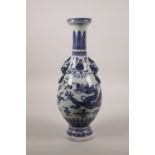 A Chinese blue and white pottery vase with two mask handles and dragon decoration, 6 character