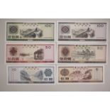 A set of six facsimile (replica) Chinese foreign exchange certificates, 6½" x 3"