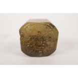 A Chinese hardstone seal with carved dragon decoration to top, 2" x 2"