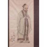 A Chinese watercolour on silk of a bearded sage, signed in calligraphy and red seal mark, 6¼" x 12"