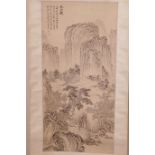 A Chinese monochrome watercolour scroll depicting an extensive mountain landscape, 20" x 41"