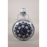 A Chinese blue and white porcelain two handled moon flask with Yin Yang decoration, 6 character mark