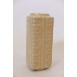 A Chinese crackle glazed porcelain cong vase, 9" high