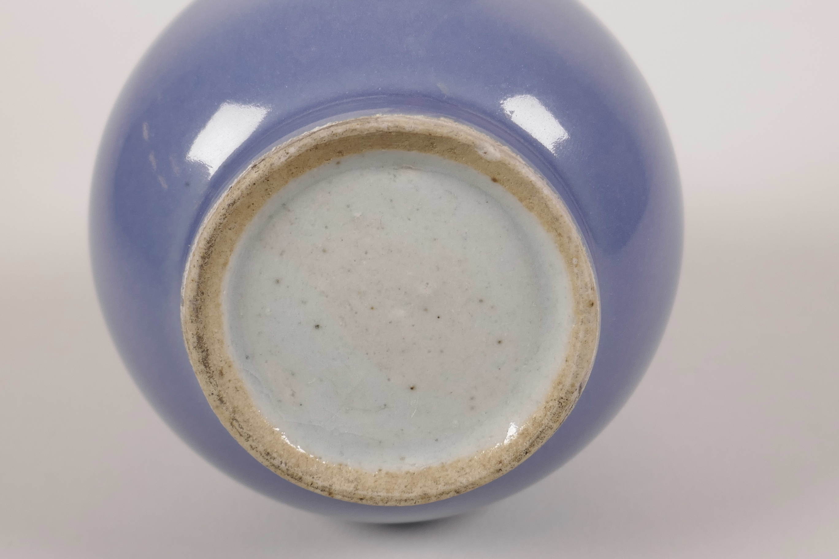 A Chinese powder blue glazed porcelain vase, 7" diameter - Image 2 of 2