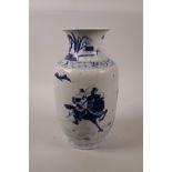 A Chinese blue and white porcelain vase decorated with warriors on horseback, seal mark to base,