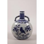 A small Chinese blue and white porcelain flask with bird and flower decoration, 4 character mark