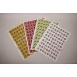 A set of four facsimile (replica) Chinese stamp sheets depicting animals of the zodiac, 9½" x 13"