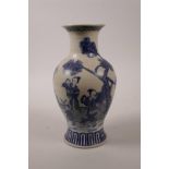 A Chinese blue and white porcelain vase decorated with women and children in a garden, 6 character