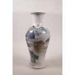 A Chinese polychrome porcelain vase decorated with a mountainous riverside landscape, seal mark to