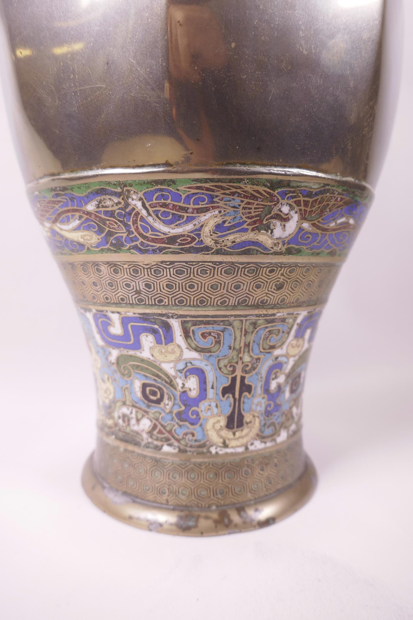 A large Chinese brass vase with bands of champlevé enamel decorated with geometric patterns, and the - Image 2 of 4