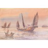 A J Rahman, watercolour, Malaysian coastal scene with sailing boats, signed, mid C20th, 10" x 14"