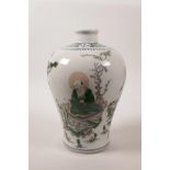 A Chinese famille verte porcelain meiping vase decorated with four deities, 6 character mark to