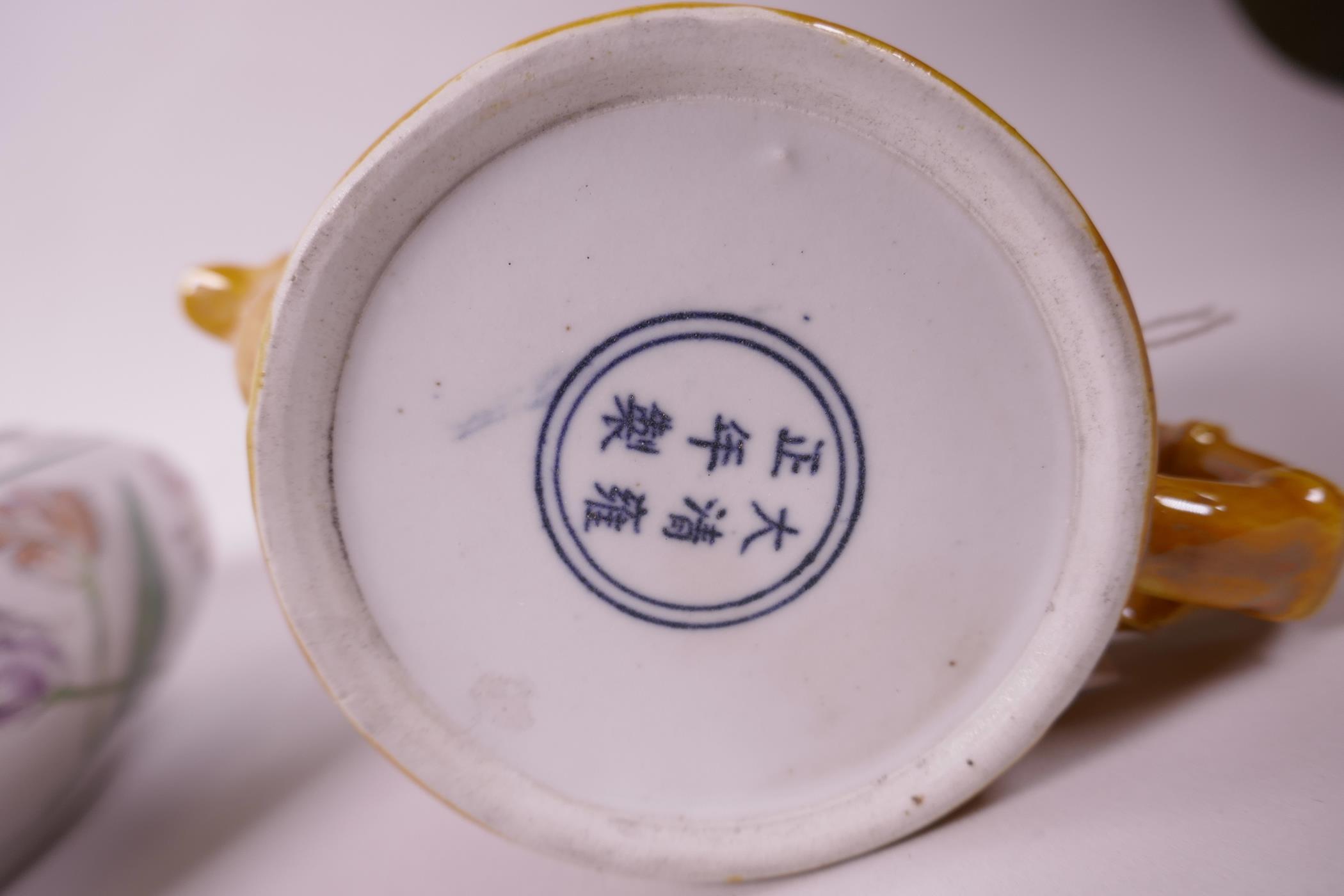 A Chinese porcelain shallow bowl from Linturn Trading Co, 9" diameter, together with a small Chinese - Image 2 of 2