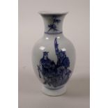 A Chinese blue and white porcelain vase decorated with three warriors, character inscription