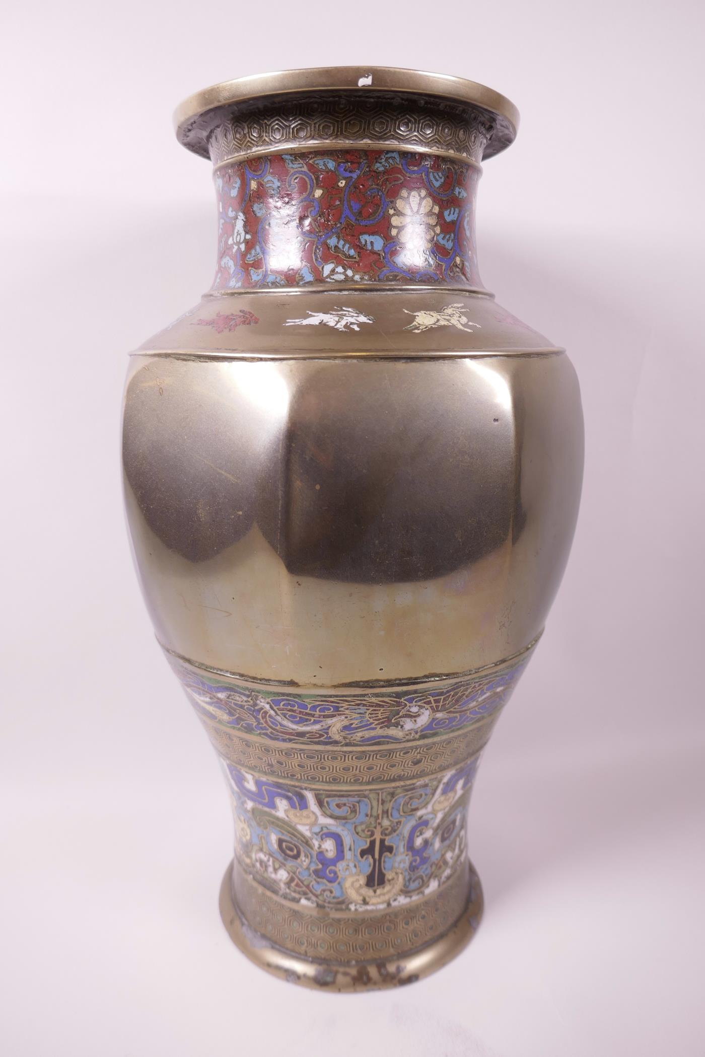 A large Chinese brass vase with bands of champlevé enamel decorated with geometric patterns, and the