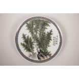 A Chinese Republic porcelain cabinet plate with bamboo decoration, mark to base, 9½" diameter