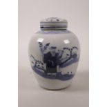 A Chinese blue and white porcelain ginger jar decorated with figures in a landscape, with associated