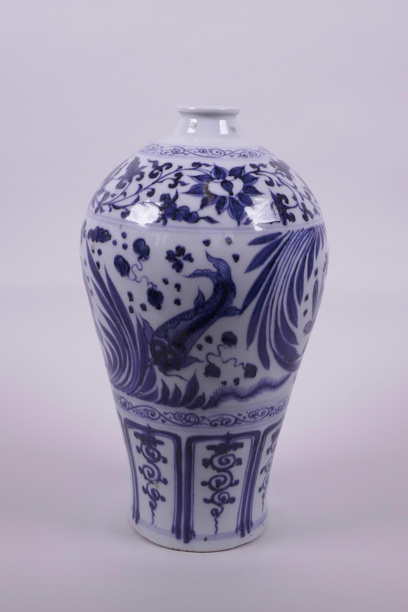 A Chinese blue and white porcelain meiping vase decorated with carp in a lotus pond, 10½" high - Image 4 of 5